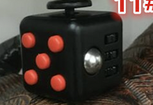 Toy Fidget Cube