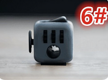 Toy Fidget Cube