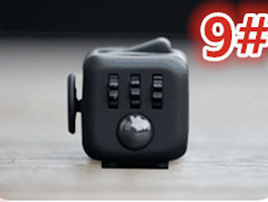 Toy Fidget Cube